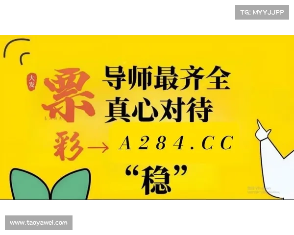 大小单双走势规律口诀揭秘 如何准确把握投注技巧和走势预测技巧 大小单双走势规律口诀揭秘 如何准确把握投注技巧和走势预测技巧